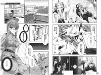 第13页图