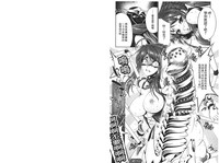 第97页图