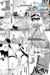 第1頁圖