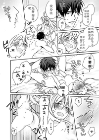 第21页图