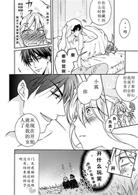 第25页图