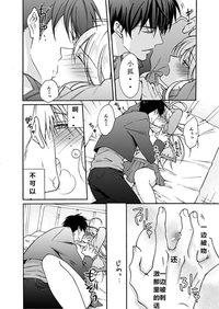 第21页图