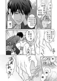 第25页图