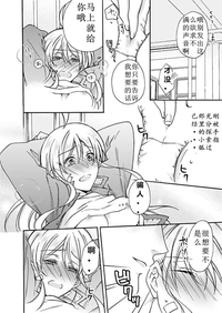 第29页图