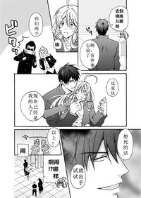 第9页图