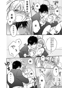 第29頁圖