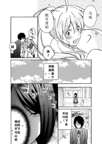 第33頁圖