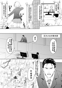 第25页图