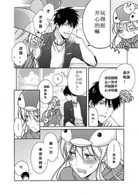 第21頁圖