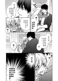 第25頁圖