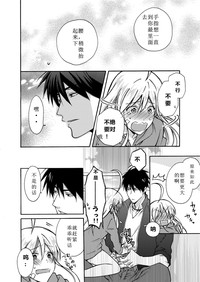 第29頁圖