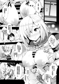 第5頁圖