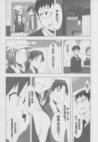 第21頁圖