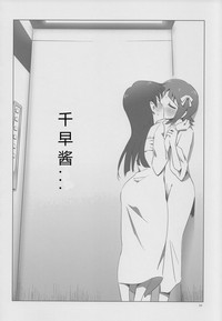 第33頁圖