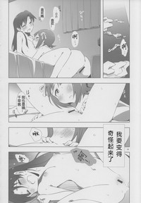 第37頁圖