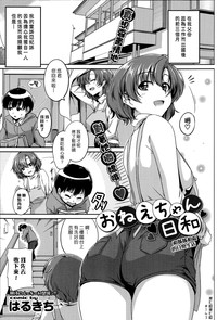 第1頁圖