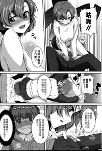 第5頁圖