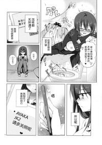 第9頁圖