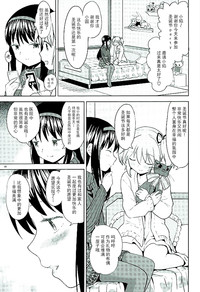 第21页图