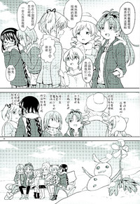 第41页图