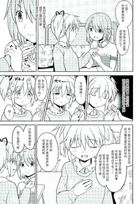 第9页图