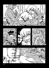 第21頁圖