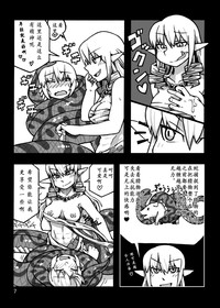 第9頁圖