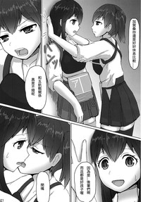 第21页图
