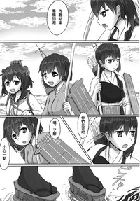第5页图
