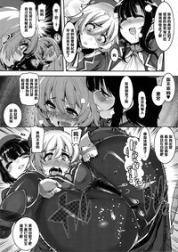 第17頁圖