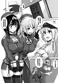 第5頁圖