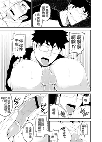 第17頁圖