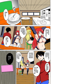 第5页图