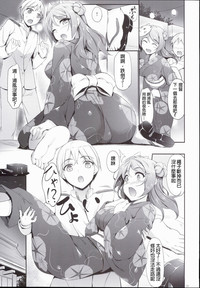 第9页图