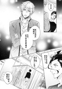 第17頁圖