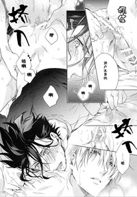 第25頁圖