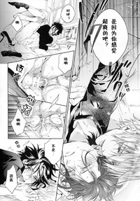 第29頁圖