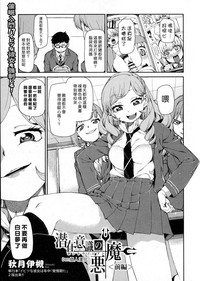 第1頁圖