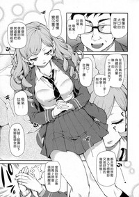 第5頁圖