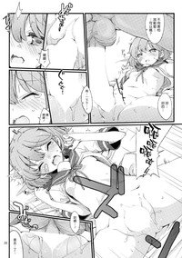 第21页图