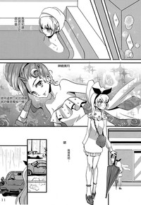 第13页图