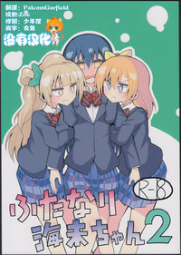 第1頁圖