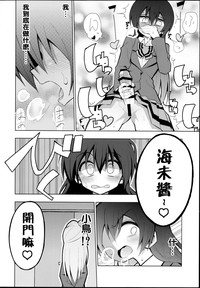 第5頁圖