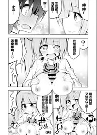 第9頁圖