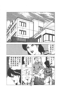 第109页图