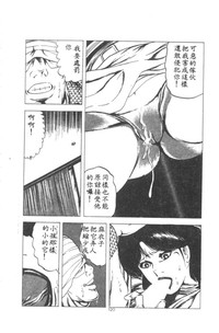 第121页图