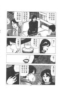 第129页图
