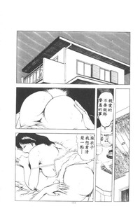 第145页图