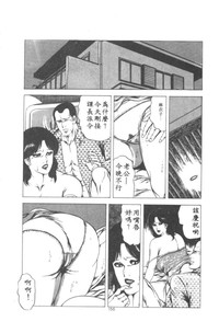 第157页图