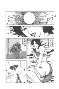 第165页图